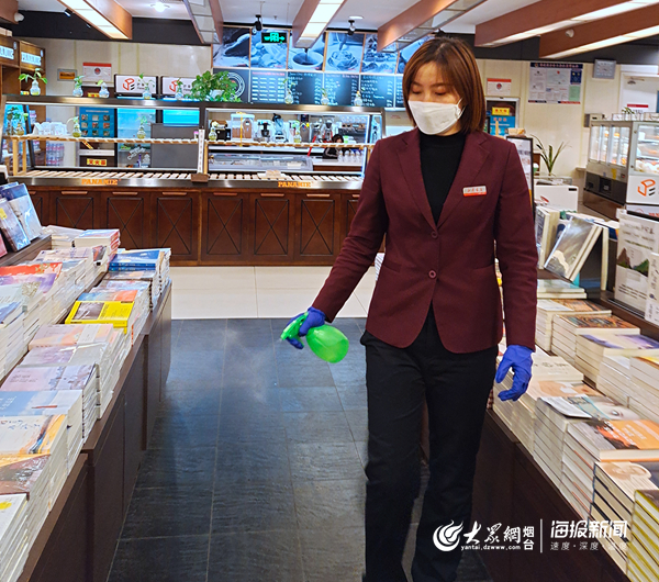 烟台市开发区新华书店,烟台新华书店图书专卖