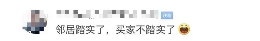 韩国代购扫货回国,所谓的代购真的是去韩国购物吗