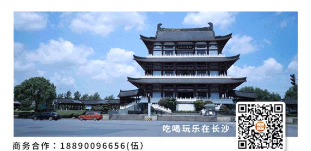 长沙必拔草网红亲子乐园,长沙迪士尼亲子游