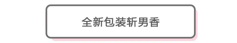 开学女生必备口罩,美女必备的轻薄颜值口罩