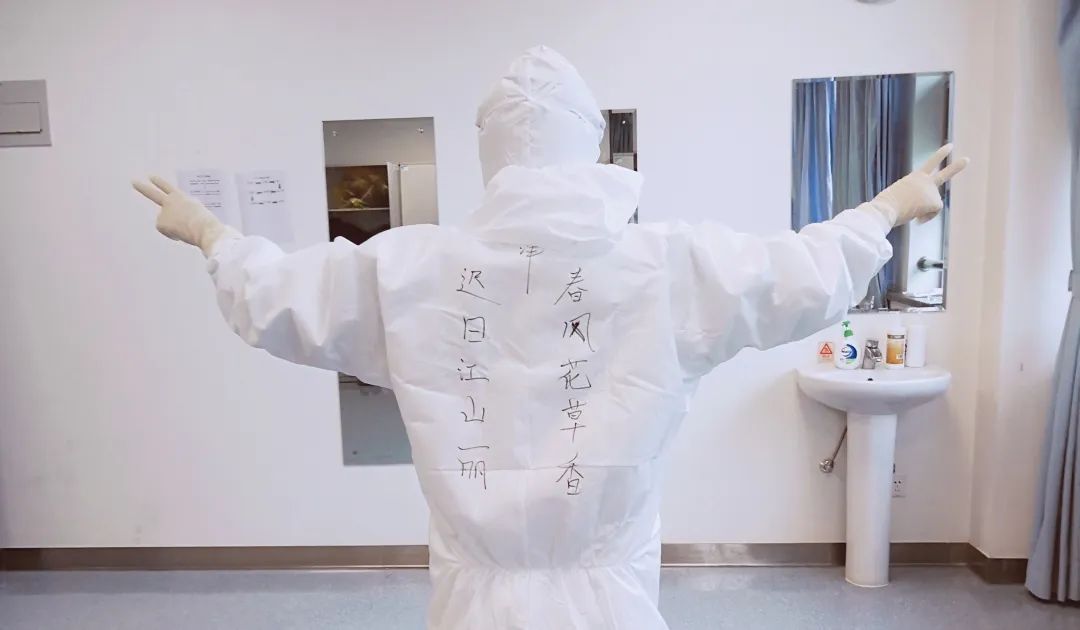 防护服标识粘贴纸,防护服隔离病毒吗