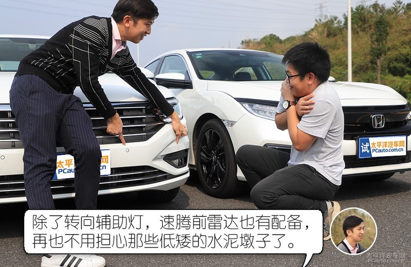 速腾和思域到底该怎么选,新款速腾和思域怎么选