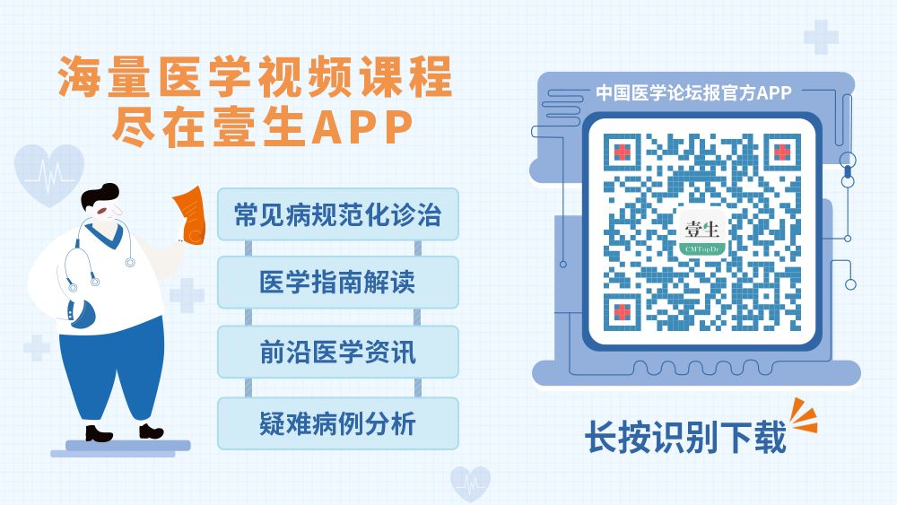 警惕！北京一外卖小哥确诊，平均每天接50单，多名患者无新发地直接接触史，张文宏说“散发病例可能一直存在”