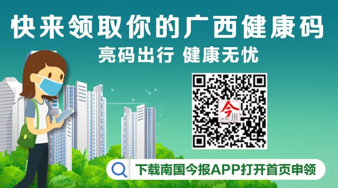 曝光失信人员名单资料违法吗,新一批失信人员被实名曝光