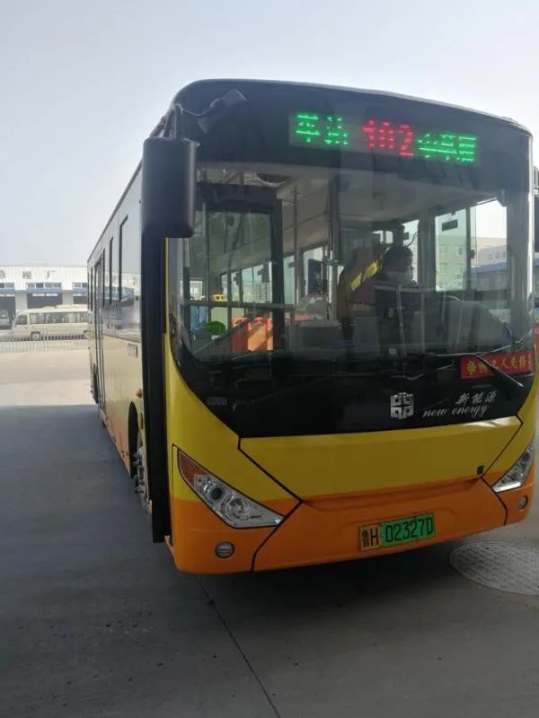 金乡司马公交车停了吗,金乡最新城乡公交车时间表