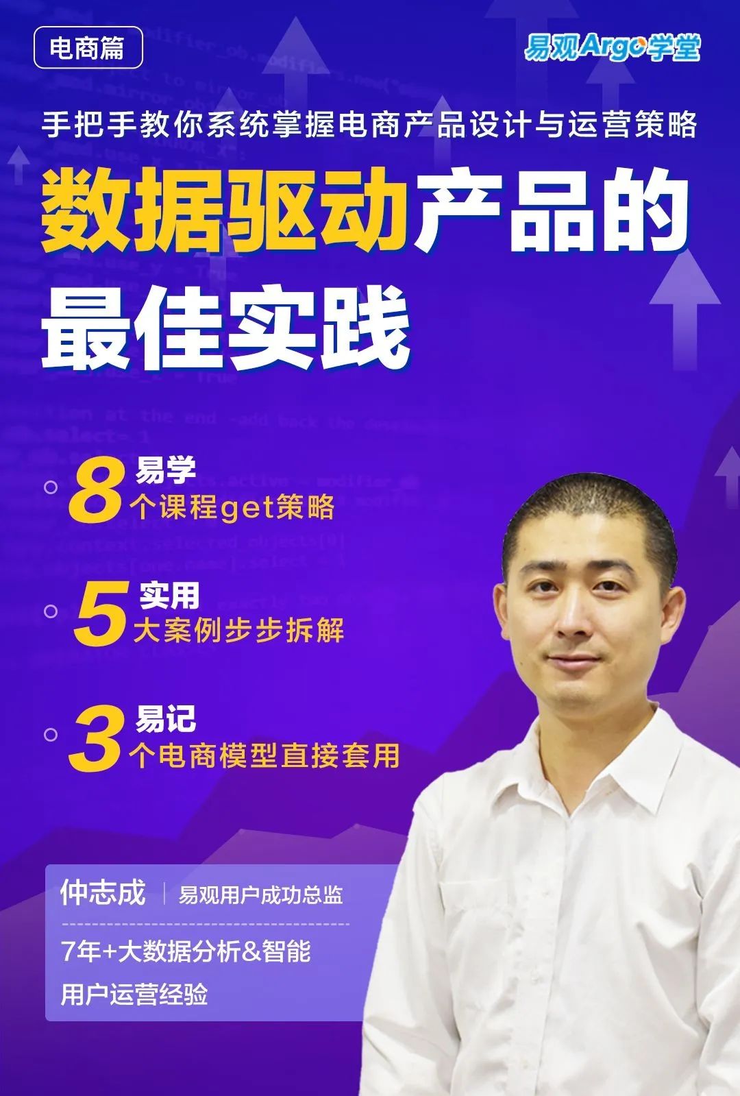 淘宝产品优化文案如何编辑,淘宝店铺商品文案设计与优化