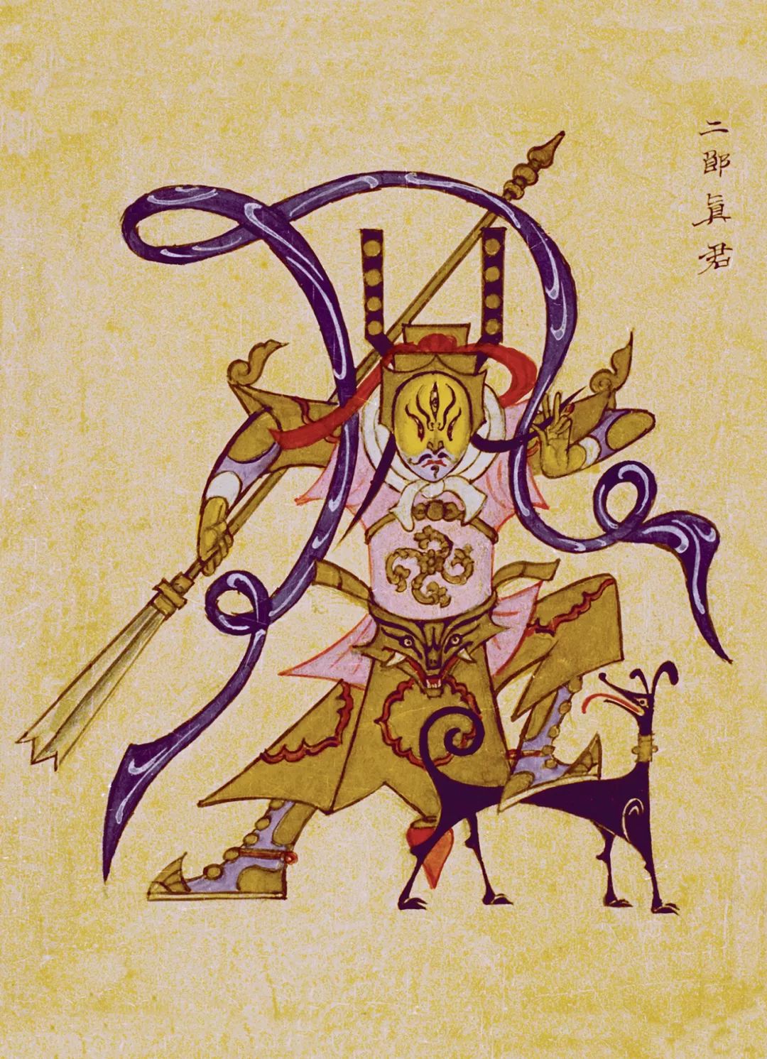 120帧大闹天宫,大闹天宫120帧