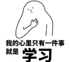 征稿啦！|如何规划好学生的自主学习，您有哪些好办法？