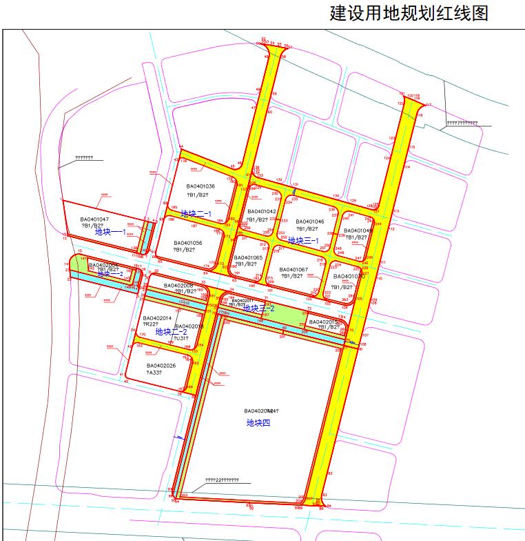 广州恒大超级莲花足球场,广州超级体育场