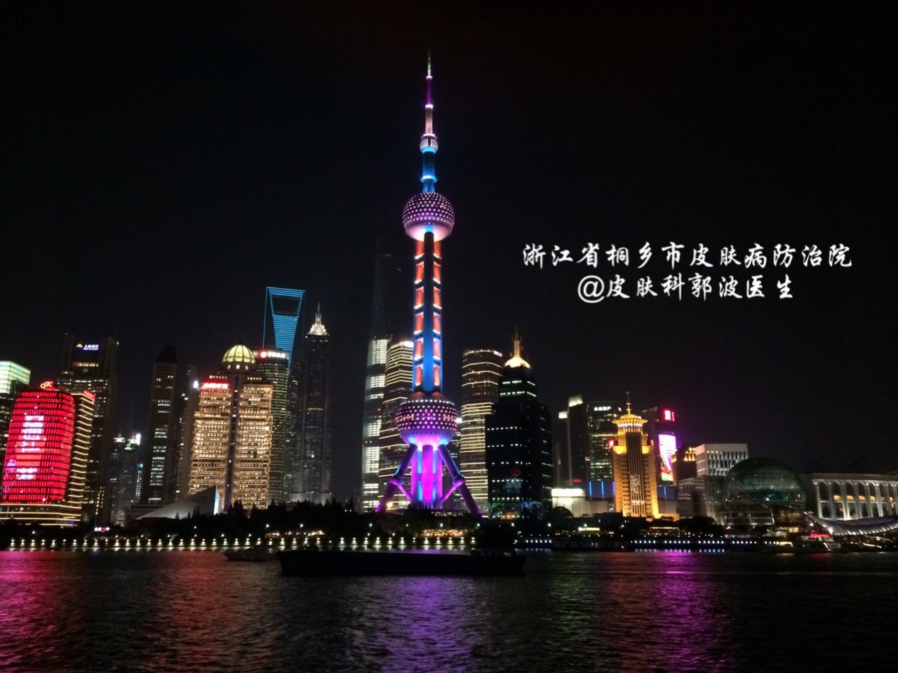 丘疹性荨麻疹最佳治疗方法,丘疹性荨麻疹防治措施