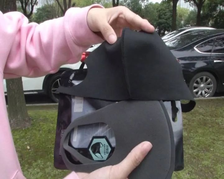 收到不明口罩怎么办,收到不明快递口罩