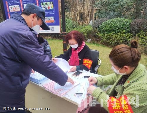 危险面前总有人冲锋在前,危险面前冲锋在前