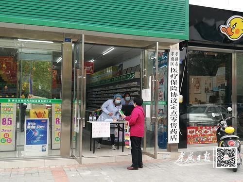 这些门店恢复营业了，我们替你逛了逛！