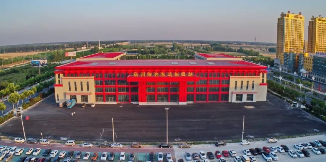 淮北长途客运站恢复了吗,淮北客运汽车最新停运公告