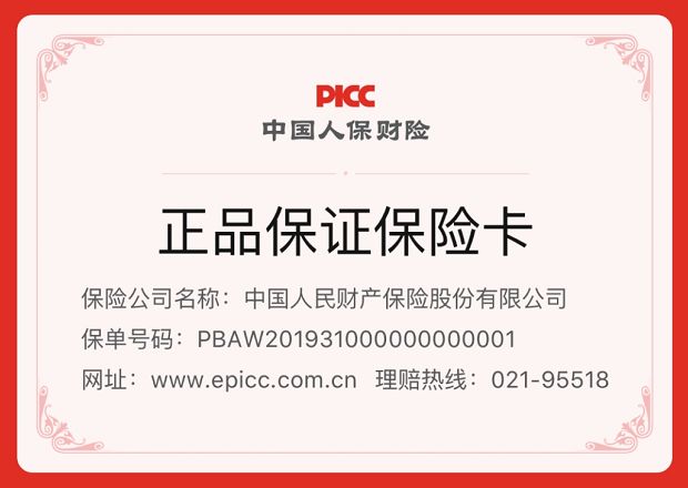 便宜手机推荐学生党拼多多,在拼多多买手机真的放心吗