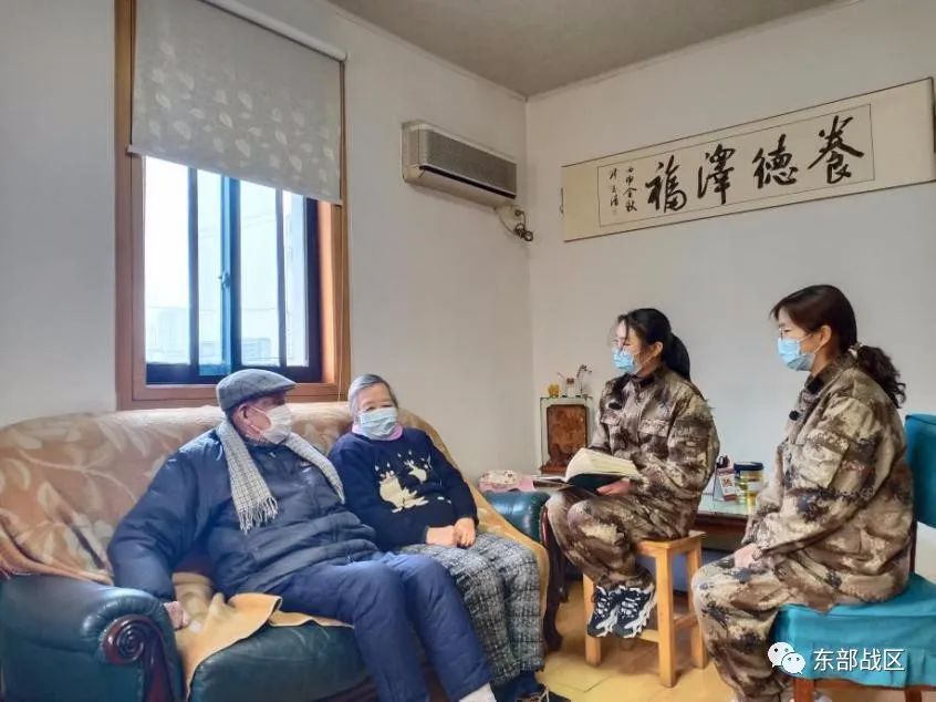 关注｜这“三味药”，真好