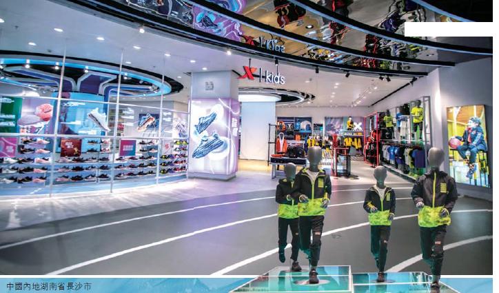 特步半年赚了4亿,新纪录特步营收首次破百亿