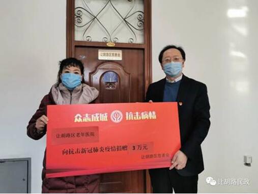 凝心聚力战疫情守望相助渡难关,勠力同心抗疫