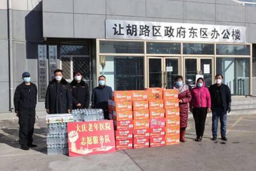 抗疫一线党旗红勠力同心战疫情,勠力同心共同抗疫