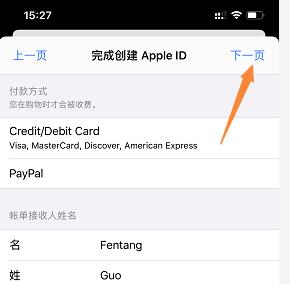 云顶之弈手游注册下载方法,怎么登录云顶之弈手游