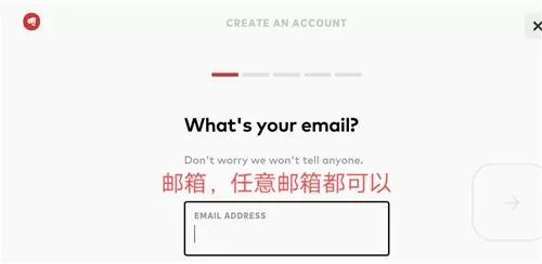 云顶之弈手游注册下载方法,怎么登录云顶之弈手游