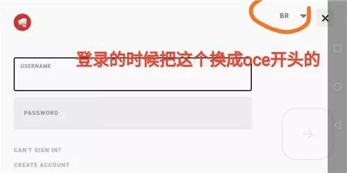 云顶之弈手游注册下载方法,怎么登录云顶之弈手游