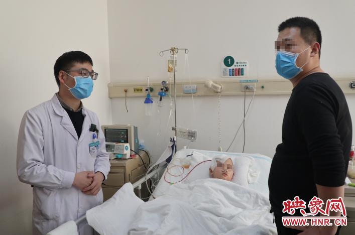 警惕大脑中的“烟雾”烟雾病在河南已成高发态势