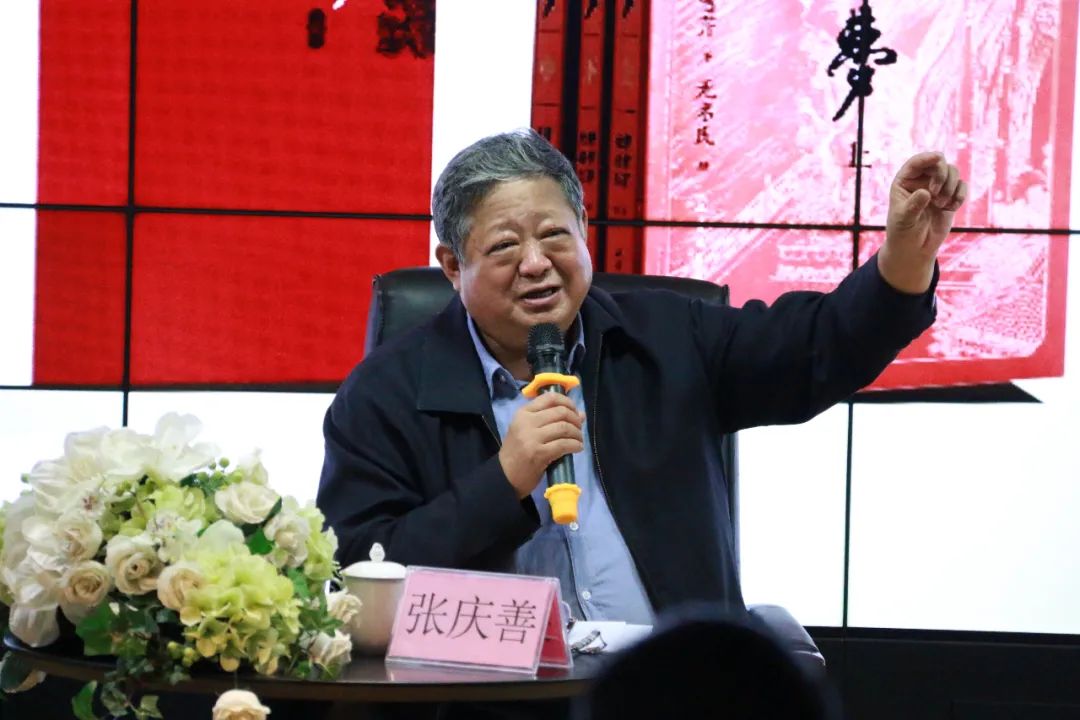 张庆善红楼梦,张庆善对红楼梦的评价