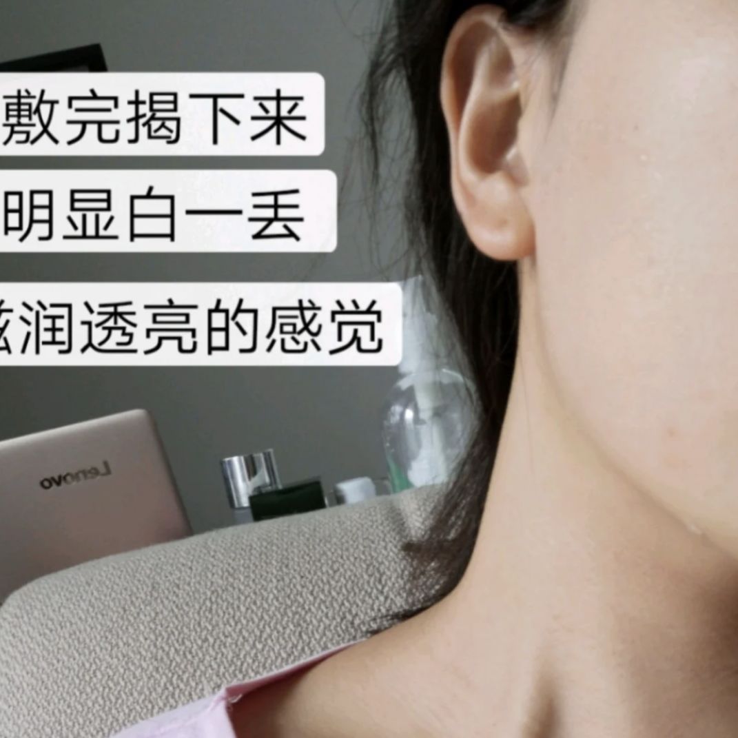 哪些平价又好用的国货,推荐便宜又好用的国货