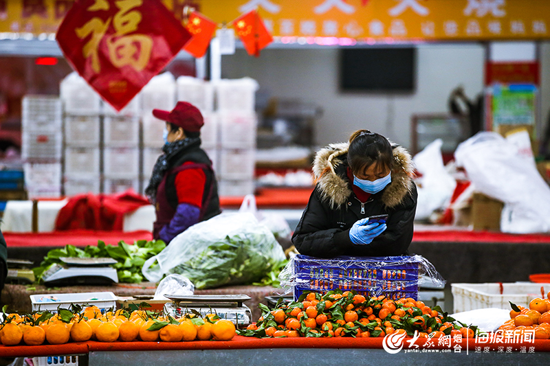熟悉的烟台回来了|新红利市场恢复营业摊户分单双号“上岗”