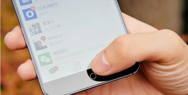 忘记家里wifi密码手机怎么弄,怎样用微信查自家的wifi密码