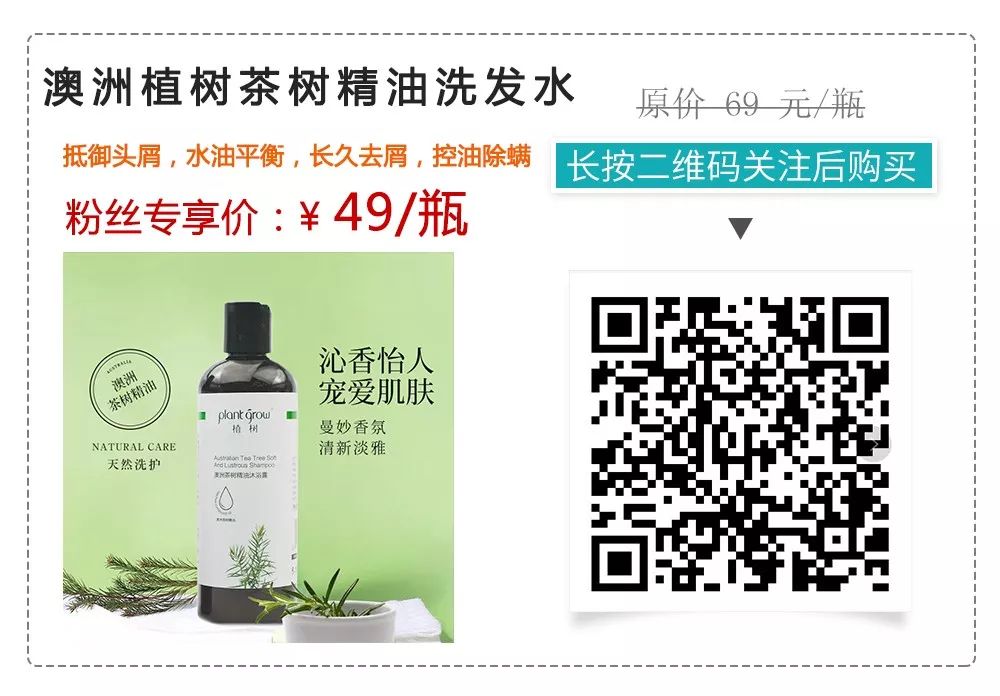 头上又油又有头皮屑又痒怎么办,头上又痒又油有头屑