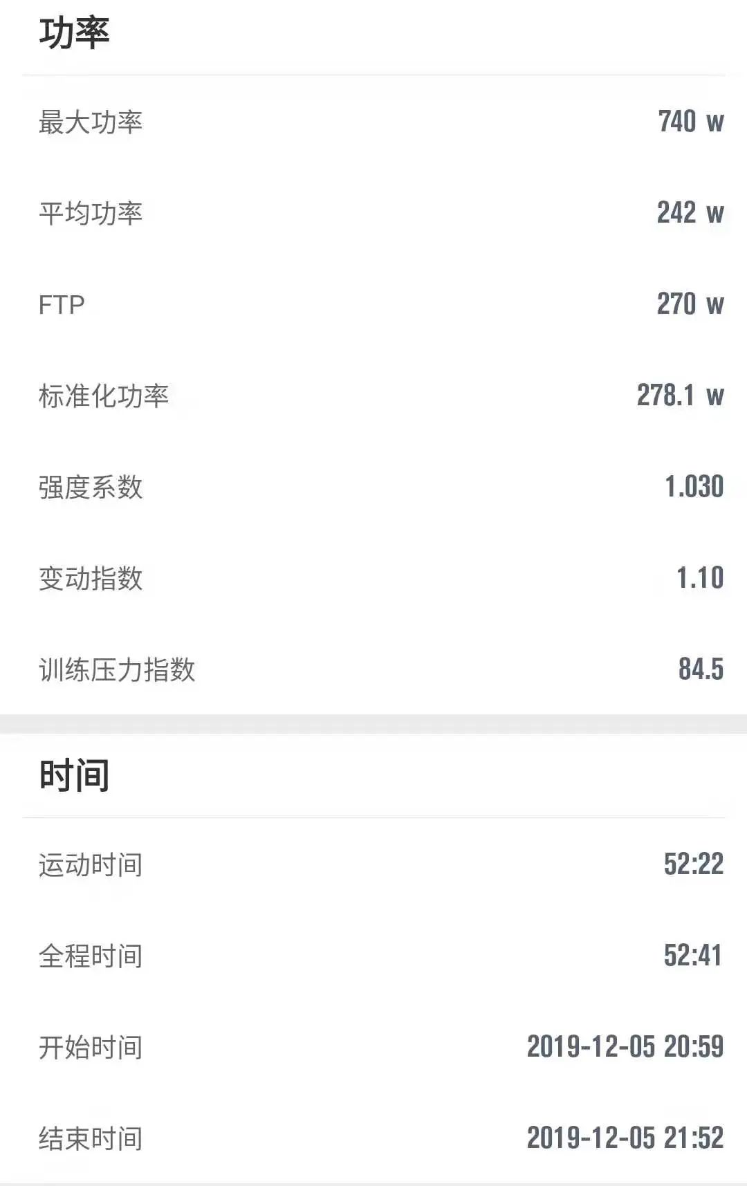 1千到2千的碟刹公路车,10000左右油压碟刹公路车