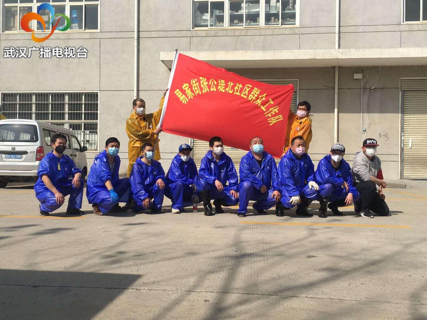 感谢信社区干部简短 (一封没盖公章的社区感谢信)