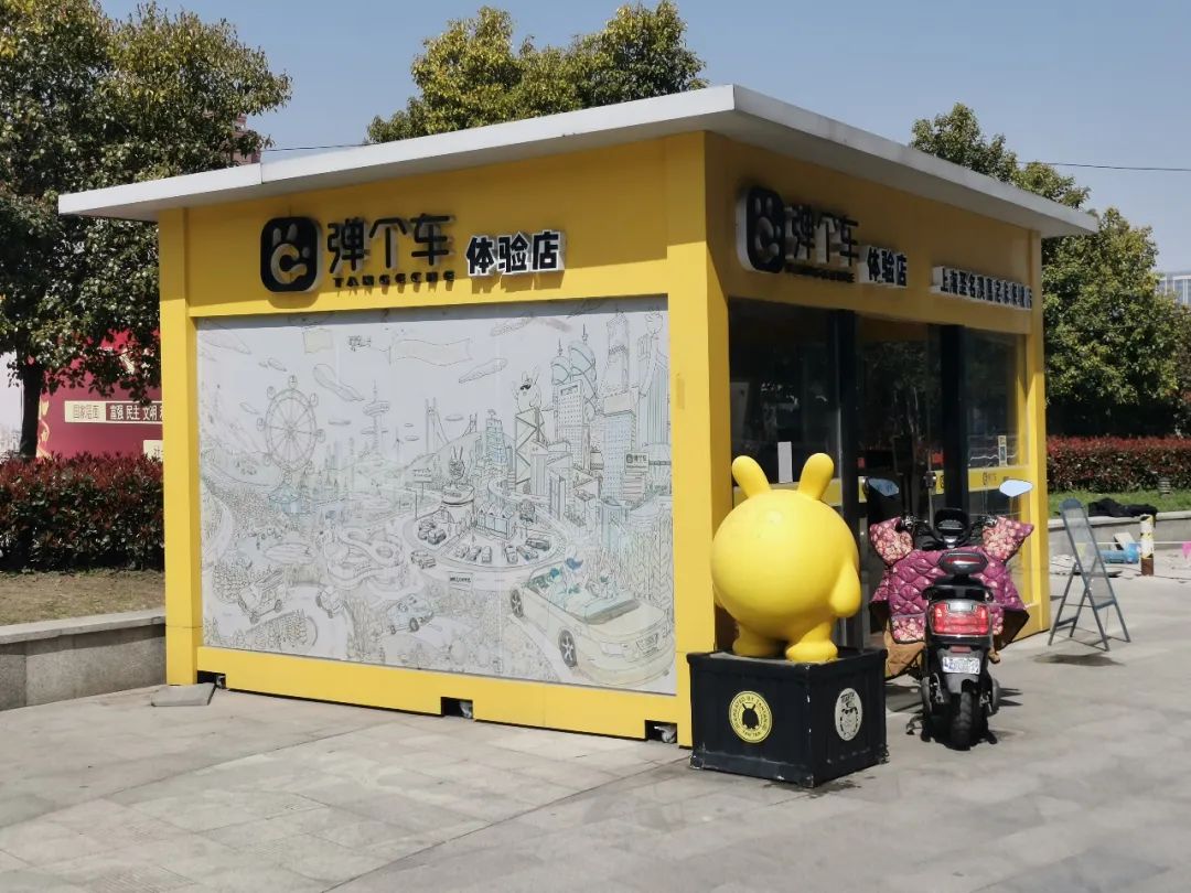 起底六折购车套路,起底6折购车套路