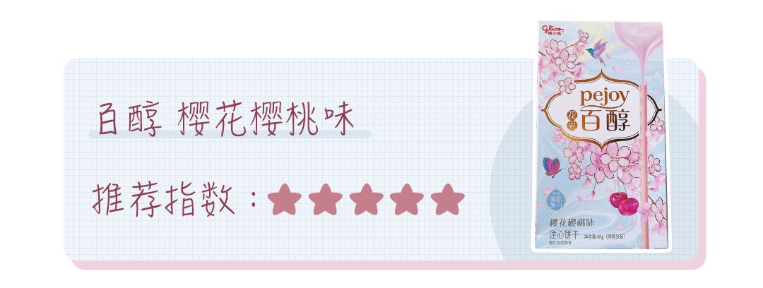 报复性消费背后的真相,实体店报复性消费