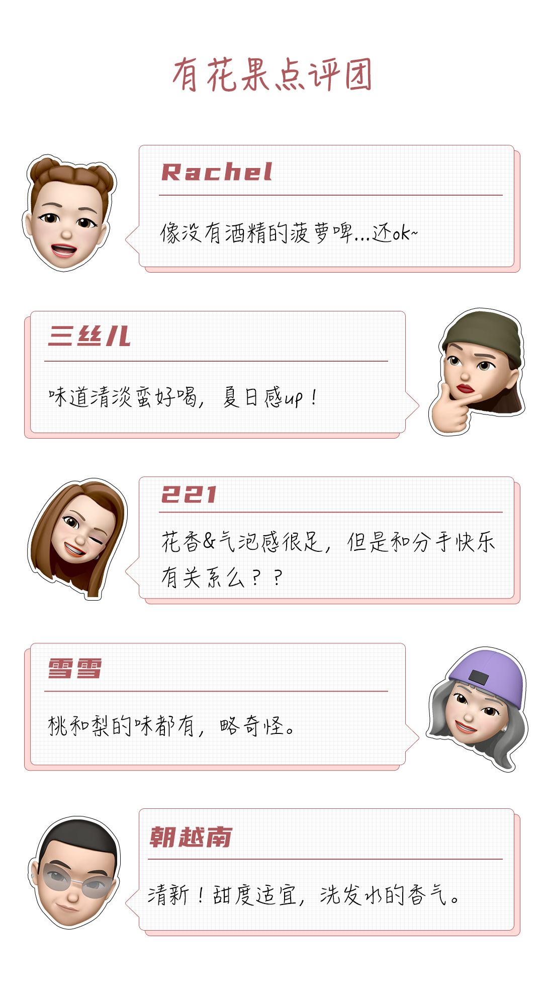 实体店报复性消费,报复性消费是骗子吗