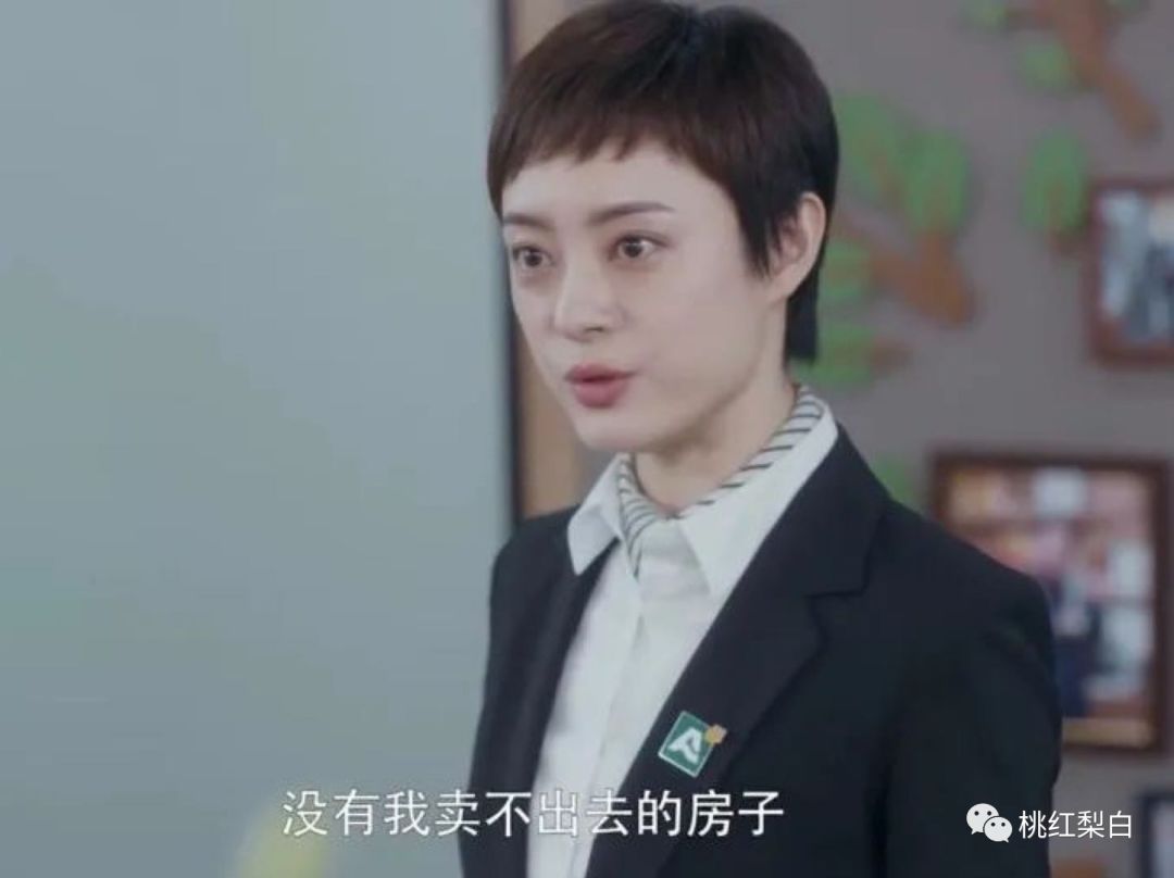 孙俪用名牌包吗,孙俪的爱马仕包包