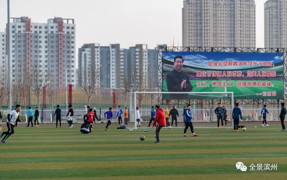 在滨州，愿你的幸福像花儿一样绽放