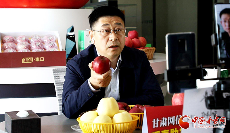 5位县区长抱团直播，总销售额达1620万元！走心助农，甘肃“县长直播天团”刷屏网络