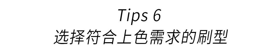 你知道怎样护肤吗,男生上了粉底怎么显得自然