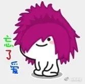 新手自己在家染发教程,自己在家染发推荐哪款