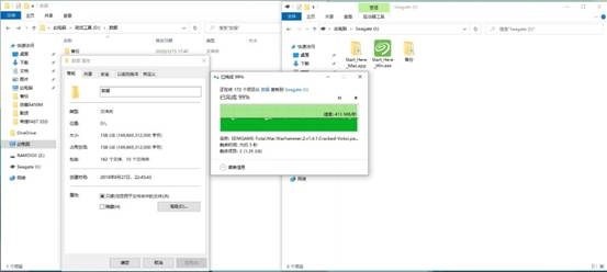 希捷移动硬盘锦系列测评,希捷移动固态硬盘飞翼评测