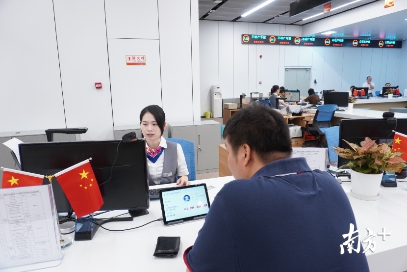 东莞市出台楼市新政公积金额度 (广州市公积金新政解读)