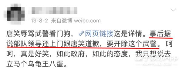 06超女厉娜比赛现场,06超女厉娜海选视频