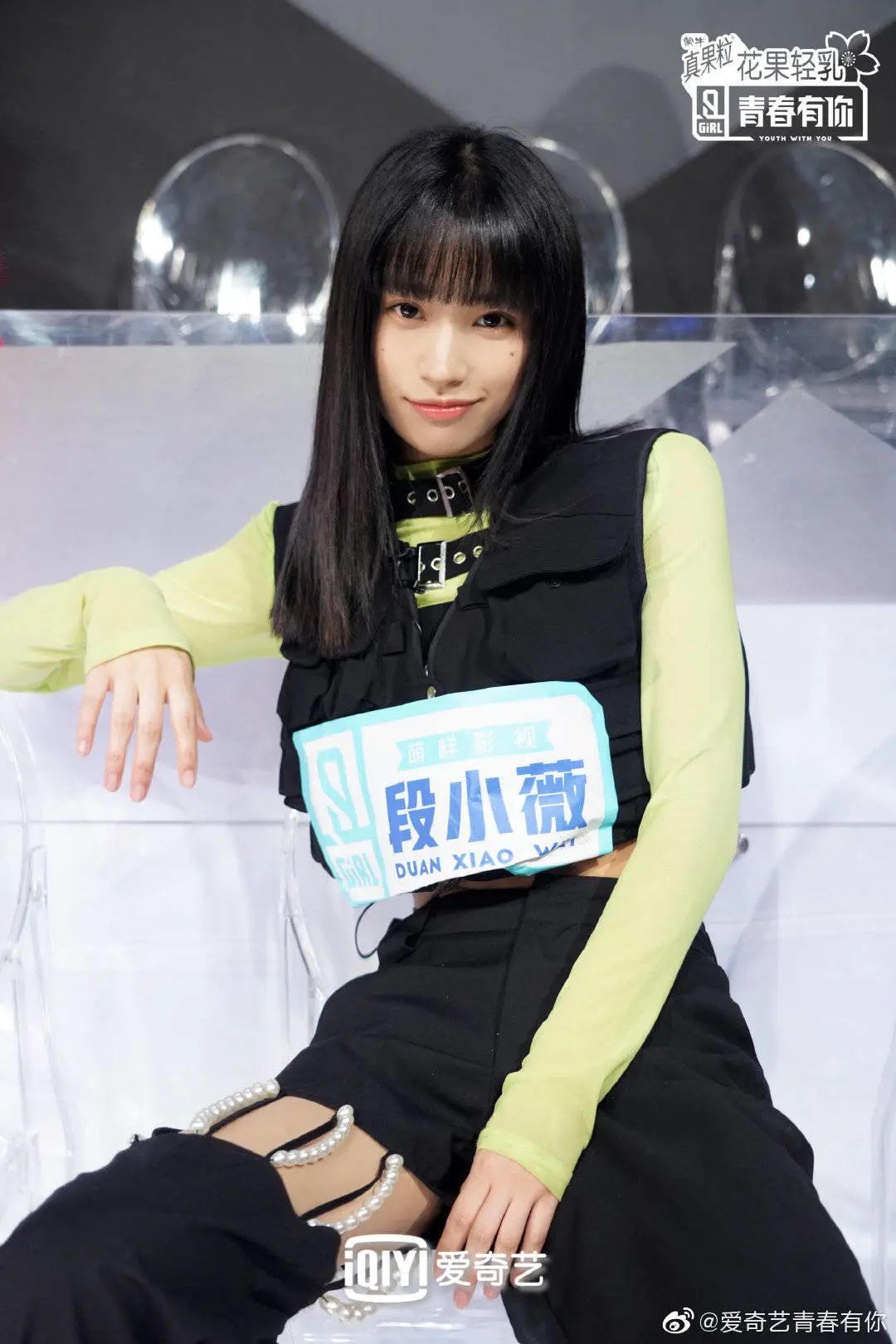 从￥159到￥108600|「婧」训练生的购物记录被我扒光