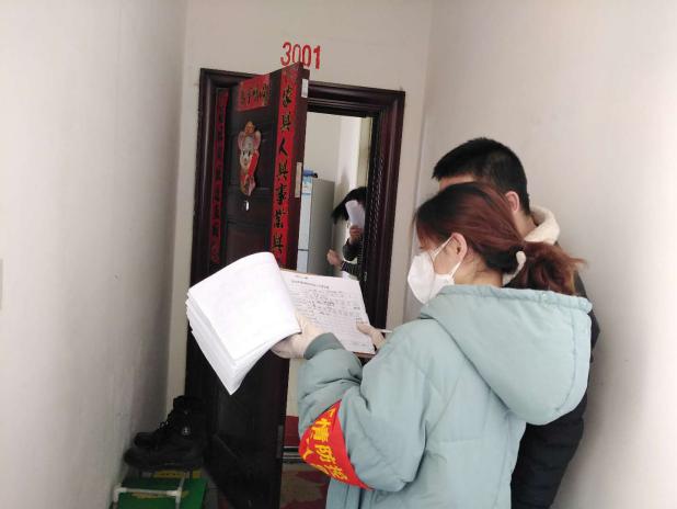 定边新乐小区的社区功能,定边县新乐社区