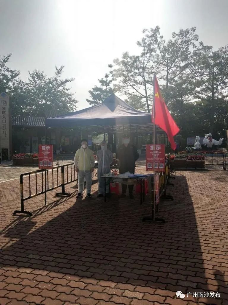 南沙生态田园风光,南沙湿地环境