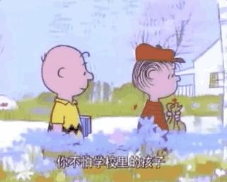 史努比简易漫画,史努比漫画全集70周年纪念版