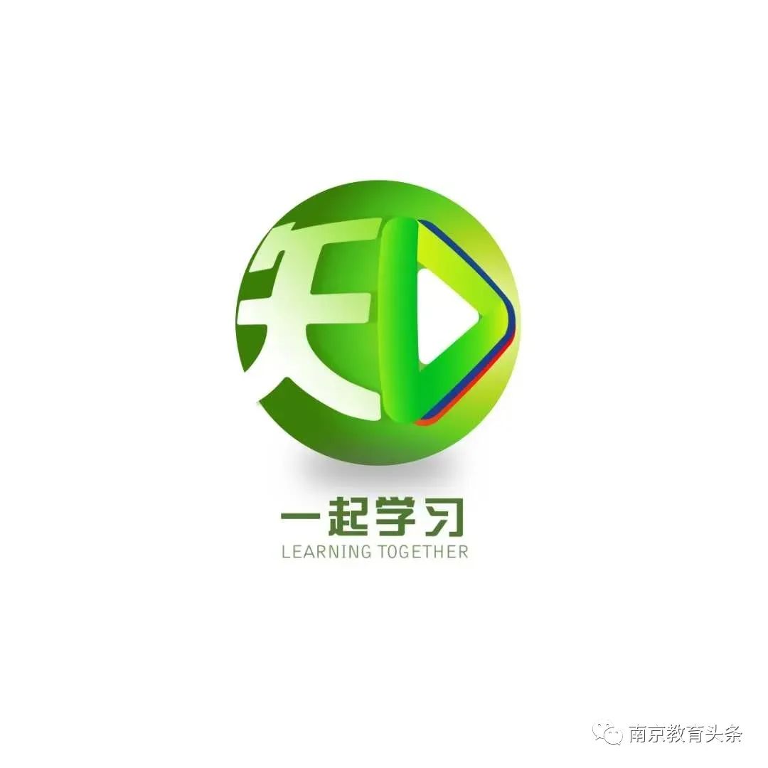 南师附中江宁分校理科状元,南师附校高考状元